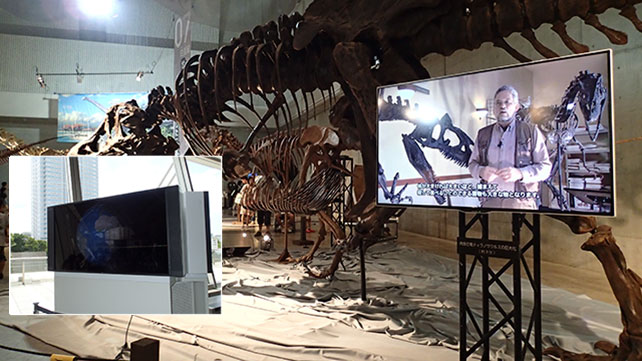 メガ恐竜展2015にて