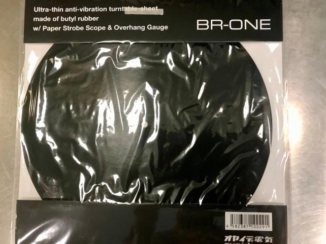 自分にピッタリの製品だと思って買ったんだけど オヤイデ ターンテーブルシート Br Oneのレビュー ジグソー レビューメディア