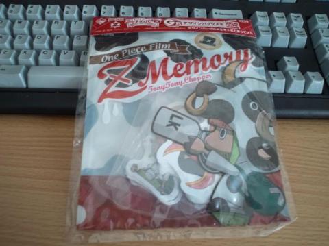 チョッパーが好きなのです 一番くじ ヒストリーオブチョッパー G賞 デザインパックメモのレビュー ジグソー レビューメディア