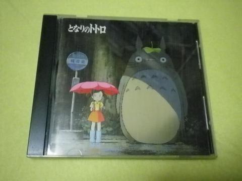 音楽cd となりのトトロ イメージソング集 音楽cd となりのトトロ イメージソング集のレビュー ジグソー レビューメディア