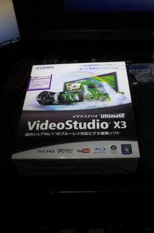 Video Studio X3.jpg