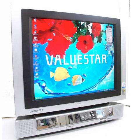 NEC VALUESTAR SR PC-VR500DD