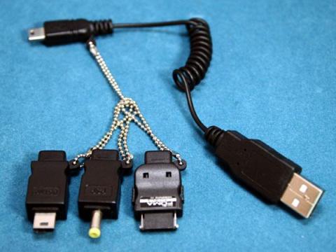 USB変換アダプタセット