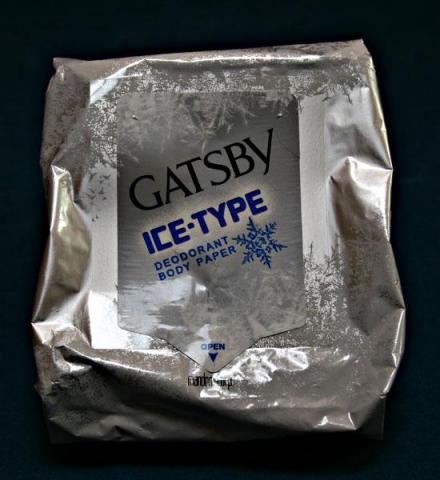 GATSBY アイスデオドラント ボディペーパー アイスシトラス