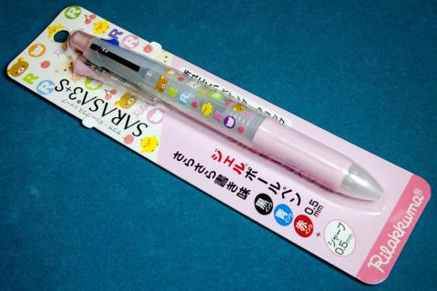 今度はゼブラ製のリラックマ多色ボールペン シャーペンです リラックマ Sarasa3 S サラサ スリープラスシャープ フェイスロゴ ピンク Ppのレビュー ジグソー レビューメディア