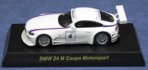 Z4 M Coupe Motorsport