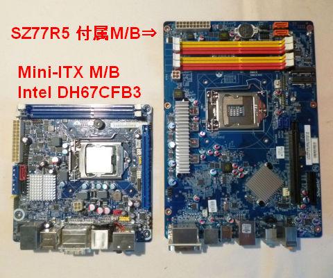ロクナナ！Mini-ITX M/Bとの比較