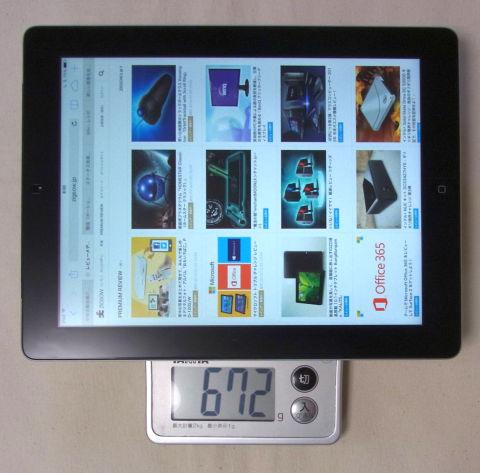 iPad(4)は672g