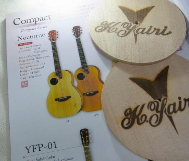 2015年の協賛品はコンパクトギターのNocturneだった。