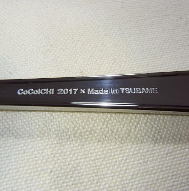 「Made in TSUBAME」が主張する