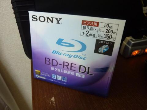 SONY Blu-rayDisc BD-RE DL