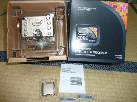 Intel Core i7-990X Extreme Edition のパッケージ内容