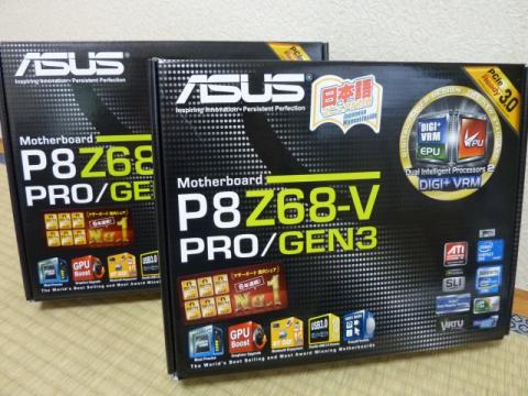 ダブル ASUS® P8Z68-V PRO/GEN3