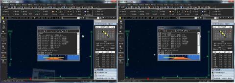 ステラナビゲータVer9のクリックデータの表示_月と木星_01.jpg