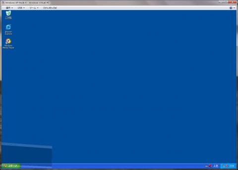 Windows XP Mode4-Windows Virtual PC_01.jpg