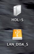 この時点で右側にHDL-SとLAN_DISK_Sのアイコンが表記。