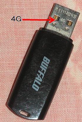 USBメモリ4GB