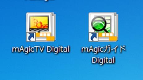 mAgicTV_Digitalアイコン