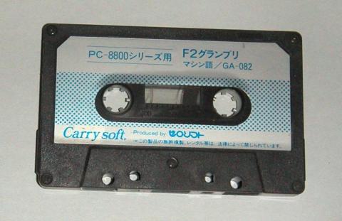 カセットテープ版F2グランプリ