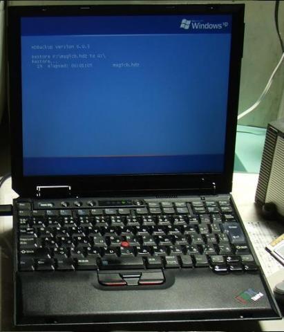 ThinkPad X32