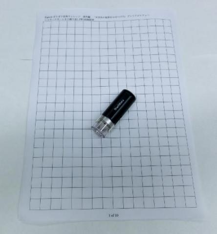 用意した方眼紙（16×22個の格子）