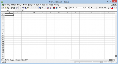 Excel2000（ワークシート毎の最大行数が65536行