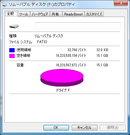 USB_MEMORY