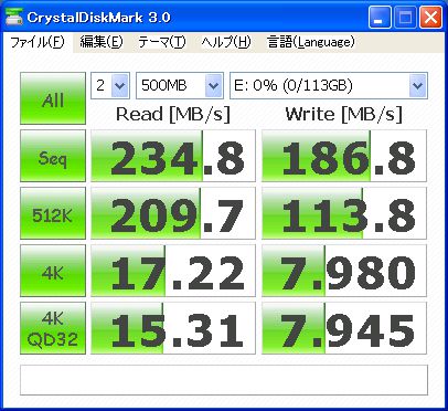 CrystalDisk_Toshiba_SATA2_.jpg