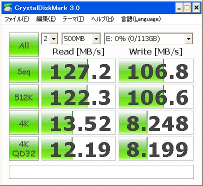 CrystalDisk_Toshiba_USB_.jpg