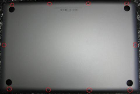 MacBookPro背面.jpg