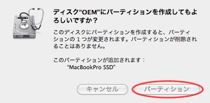 SSD4.jpg