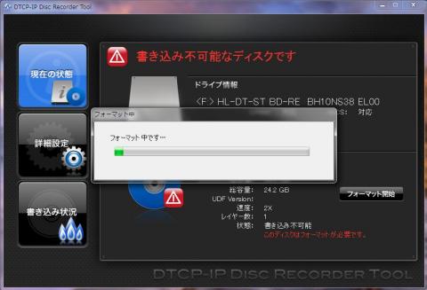 DDR4.jpg