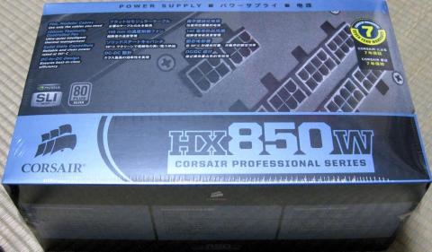 Corsair HX 850 01.JPG