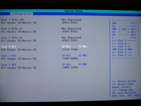 DZ68DB_BIOS (21).jpg