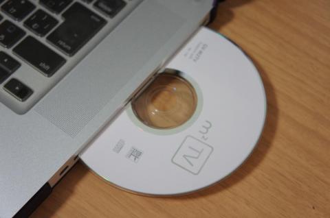 CD-ROM.jpg