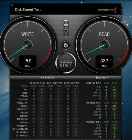 Disk Speed Test.jpg
