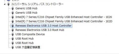 CD-ROMからはNECのUSB3.0のドライバを入れる。