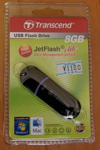8GB USBメモリー