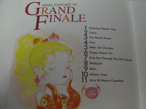 ファイナルファンタジーviのcd ファイナルファンタジー 6 グランド フィナーレのレビュー ジグソー レビューメディア