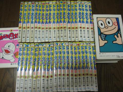 世界中が知っている青いアイツ ドラえもん 全45巻 てんとう虫コミックス のレビュー ジグソー レビューメディア