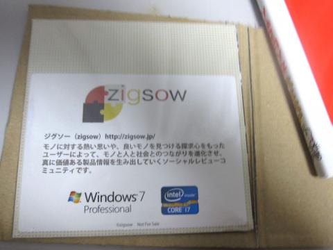 zigsowのマークと説明、Windows7Proとintel core-i7　のロゴがｗ