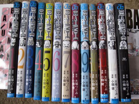 社会現象まで巻き起こしたコミック ですっけ Death Note デスノート 全12巻 公式ガイドブック ジャンプ コミックス のレビュー ジグソー レビューメディア