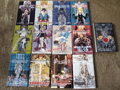 社会現象まで巻き起こしたコミック ですっけ Death Note デスノート 全12巻 公式ガイドブック ジャンプ コミックス のレビュー ジグソー レビューメディア