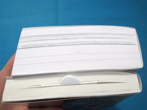 ついに買った 金額も厚みもスペシャルぅ 茅田砂胡 全仕事1993 13 特別版 C Novelsファンタジア のレビュー ジグソー レビューメディア