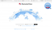 RemoteView Top