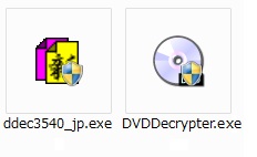 DVD Decrypterのアイコン