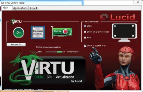 Virtu 設定画面On　d-mode