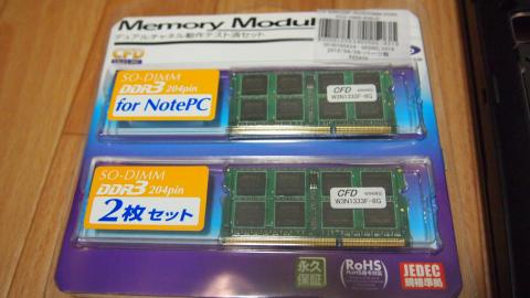 CFDのDDR3-1333メモリです。