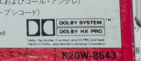 DOLBY HX Pro
