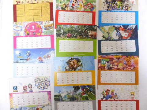 今年も来ました クラブニンテンドーカレンダー14のレビュー ジグソー レビューメディア